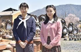 朝ドラ「スカーレット」戸田恵梨香と大島優子 15歳JC姿で公開処刑
