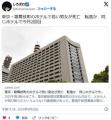 【東京】歌舞伎町のホテルで若い男女..