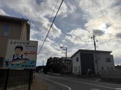 西白河郡 ますつり公園付近のイメージ画像