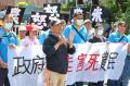 台湾、米国との「ゼロ関税」交渉に農..