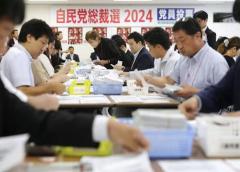 自民党総裁選、党員党友票は高市氏首位 石破氏と1票差のイメージ画像