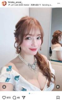 「あゆに見えてきた」元JKカリスマ・安西ひろこ、美貌健在！胸元あらわなドレスショットに反響続々のイメージ画像
