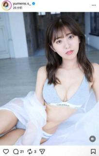 白戸ゆめの、元アナ“初めてのランジェリー撮影”を回顧！カルバンクラインで魅せる美ボディに「綺麗すぎる」の声のイメージ画像