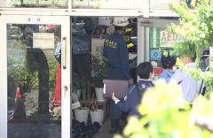 「先生がやられたから逃げるしかなかった」小2授業中の教室に20代と40代の男が侵入し担任に暴行 逮捕の男2人は児童の母親の友人 東京・立川市立第三小学校のイメージ画像