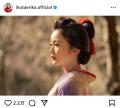 生田絵梨花、不朽の名作『天城越え』..