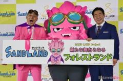 錦鯉・長谷川が熱弁、鳥山明作品は「思い入れがある」