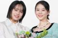 高畑充希＆清水美依紗、互いにひざま..