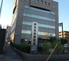 全裸の女の子（7）の胸などを盗撮か 会社員の男（32）現行犯逮捕 名古屋市南区の入浴施設の脱衣場でのイメージ画像