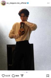 Snow Man・目黒蓮、フェンディを纏いモードな美しさ披露に「美しくて王子でしかない」「見惚れてしまいます」
