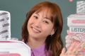 藤本美貴、夫・庄司智春との信頼関係..