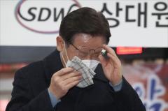韓国大統領選 李在明候補「暴言は過ち、人徳が足りなかった」 演説中に涙ものイメージ画像