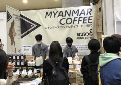 アジア最大のコーヒーイベント「SCAJ」…コロナ前より3割増客、なぜ対面訴求に注力？のイメージ画像