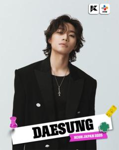 BIGBANG・D-LITE「KCON JAPAN 2025」出演決定