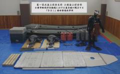 暴力団関与のナマコ密漁事件 密漁品と知りながらナマコを買い取っていた疑いで水産加工会社の経営者を書類送検 密漁した疑いで暴力団員ら9人も 北海道