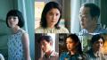 「PLAN 75」早川監督最新映画「ルノワー..