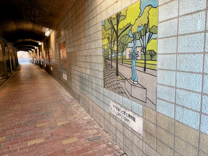 芝山立体交差内の壁画のイメージ画像