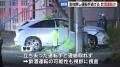事故のはずみで支柱なぎ倒す 運転手は..