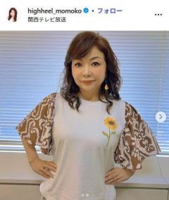 ハイヒール・モモコ、おかずたっぷり手作り弁当公開「新鮮なゴーヤやシシトウ」などバラエティ豊か
