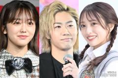 東海オンエア・てつや、AKB向井地美音“サイン本”めぐる投稿で物議 妻・峯岸みなみが真意明かす「巨乳の美女だから心配させちゃった」