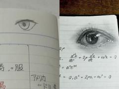 10年間ノートに片目を落書きし続けた結果……画力がとんでもないことにのイメージ画像