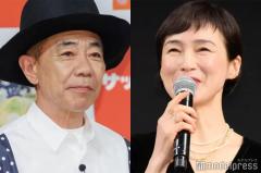 とんねるず木梨憲武、妻・安田成美の朗読劇へ「奥様のポスターと写真撮るの可愛い」「ずっとラブラブ」の声