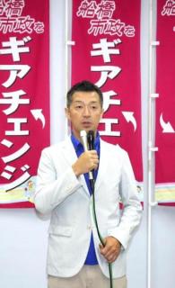 野田氏地元で立民系敗北 支持低調反映、千葉・船橋市長選