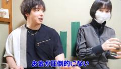 丸の内OLレイナ離婚トラブル解決 財産分与で貯金額公表「もっと頑張らなきゃ」のイメージ画像