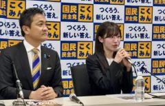 「医療現場の声届けたい」国民民主から30歳女性医師の渡辺莉央氏が出馬表明 参院・大阪のイメージ画像