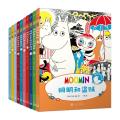 ムーミン漫画全集が中国で発売、児童..