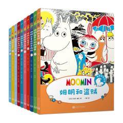ムーミン漫画全集が中国で発売、児童文学作家「ムーミンはゆるキャラ」―中国のイメージ画像