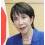 【高市発言】中国が日本への猛抗議で持ち出した「敵国…(130)