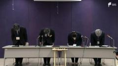 教え子をドライブに誘い抱きしめる…45歳小学校教諭を懲戒免職 同僚宅侵入の教諭と部活動費横領の教諭を停職＝静岡県教育委員会