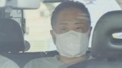 酔客狙うスリ“マグロ漁師”から盗品買い取りカード不正利用　暴力団幹部ら4人を逮捕