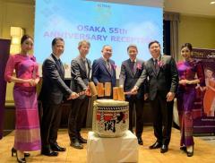 ｢タイ国際航空｣大阪-バンコク就航55周年記念レセプションを開催
