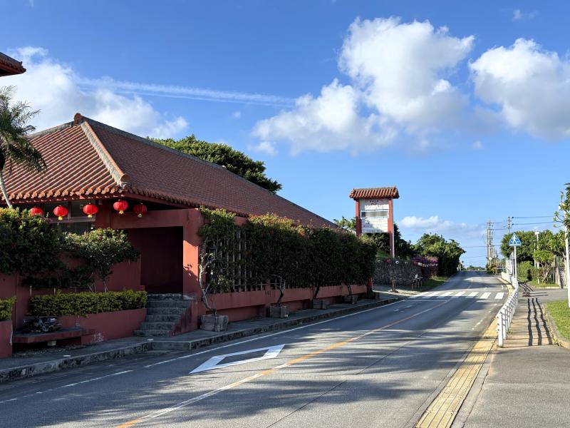 爆サイ.com 沖縄版美しい風景写真エリアトップ