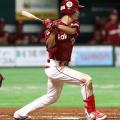プロ野球 楽天･聖澤諒､貪欲なものま..