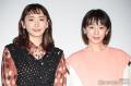 <strong>新垣結衣</strong>、夏帆と10代ぶり再会も「距..