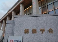 学会員の「F取り」、日本の人口の3倍？ 「卒アル片手に電話」のイメージ画像