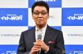 五木ひろし、体調不良で緊急入院 当日に公演中止発表