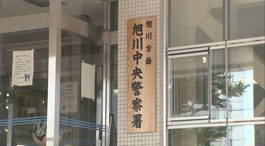 ラブホテルに1人でチェックイン 宿泊し缶ビールやカップ麺注文するも…代金払わず逃走 約1か月後、無職の男(54）逮捕 北海道旭川市