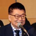 「生島企画室」から“生島”が完全消..