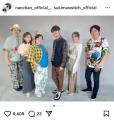 南原清隆、豪華メンバーによる新テー..