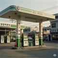 韓国特製、韓国ならではの99％水スペシャルガソリン！ 