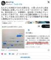 人種差別と戦う正義のパパさん、娘の..