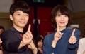 <strong>新垣結衣と星野源</strong> <strong>ガチ同棲疑惑か</strong>