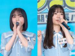 日向坂46五期生 大野愛実&amp; #038;坂井新奈、番組リニューアル会見で“予習済”のバラエティのお決まりを披露「それワシやないかい！」のイメージ画像