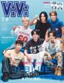 JO1＆INIスペシャルユニット・JI BLUE「ViVi」史上初の“繋がる”表紙に 3人組ユニットインタビューで食事の約束も