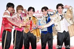 【MAJ2026囲み取材】M!LK、5冠でより高まった目標 吉田仁人「いつかは世界を元気に」“滅”ポーズ巡り笑い誘うのイメージ画像