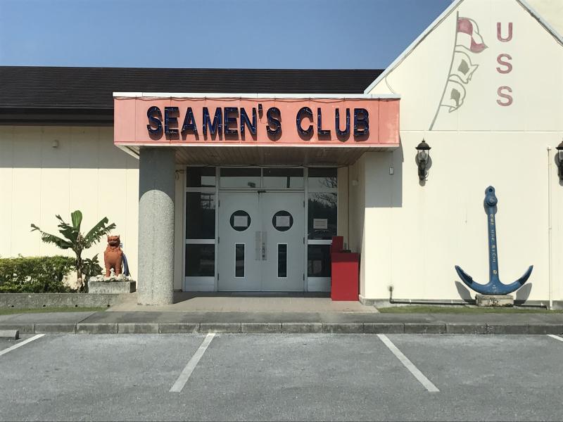 SEAMEN’S CLUB那覇のイメージ画像