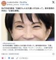 SixTONES髙地「石破さんとは大違いだなあって」高市首相の外交に「すごく安心感がある。代表として誇らしい」